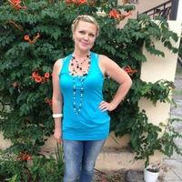 Алена Григорьева