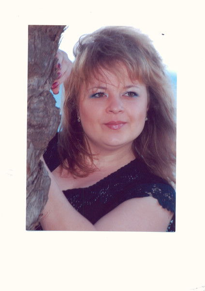 Евгения Дерунова