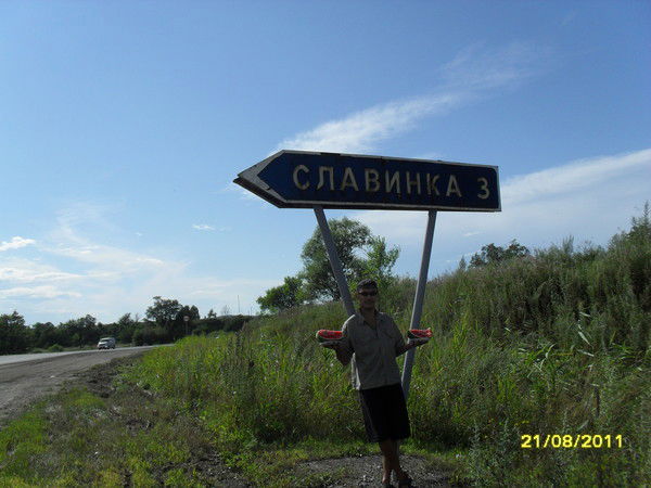 Валентин Мун