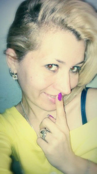 Мария Митина