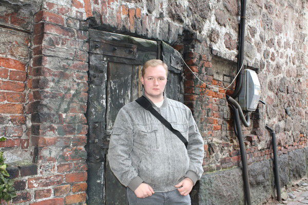 Сергей Гаврилов