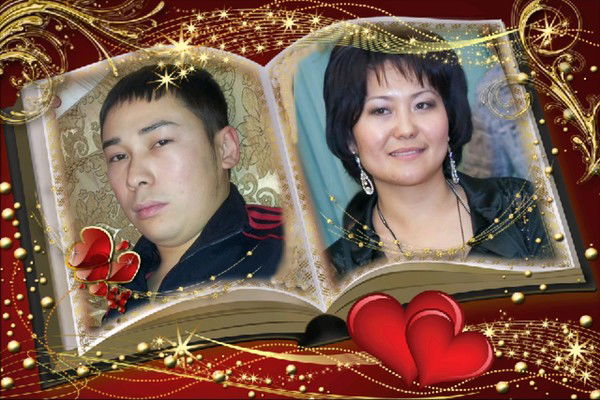 Асет Нуритденович