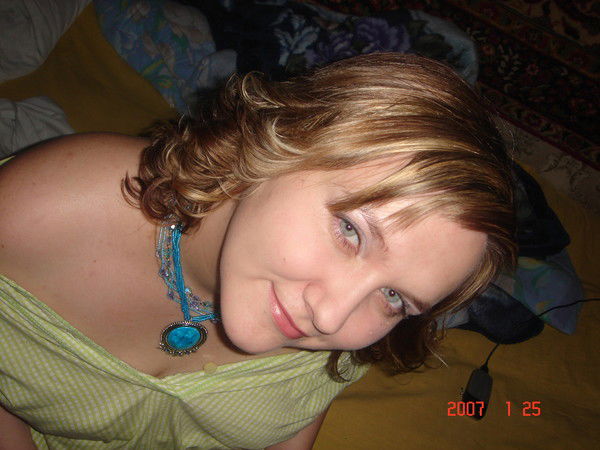 Анна Герасюто