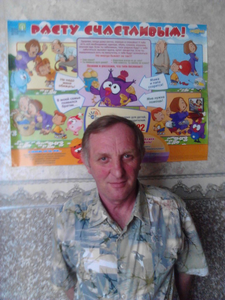 Валерий Мирошников