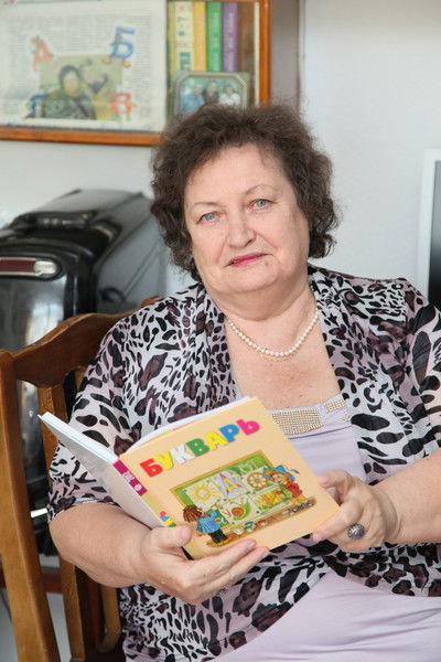 Вера Павленко