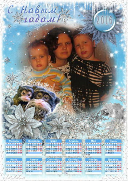 Мария Коробова