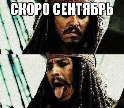 Юлия Попова