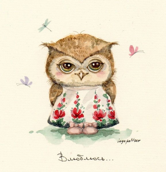 Катя Никифорова