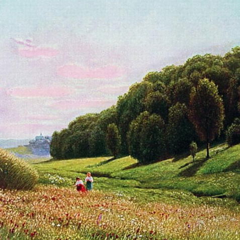 Марьяна Родригес