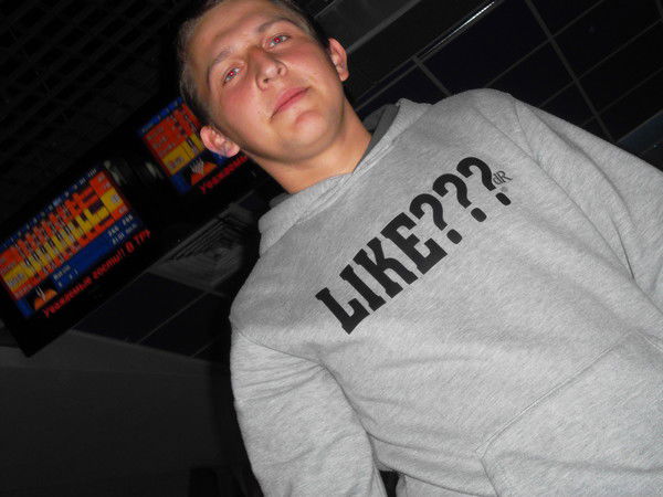 Вячеслав Батюта