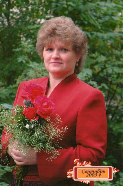 Галина Становенкова