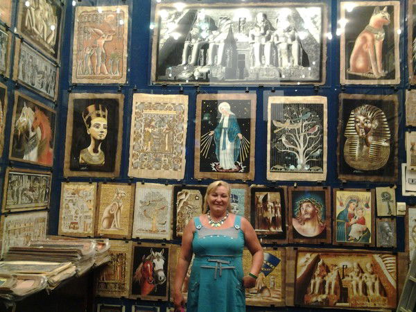 Татьяна Морозова