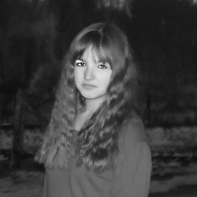 Христинка Маслюк