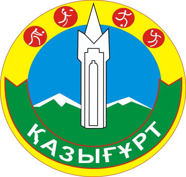 Арысбек Мамыков