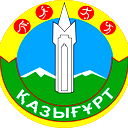 Арысбек Мамыков