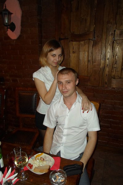 Кристина Апатьева