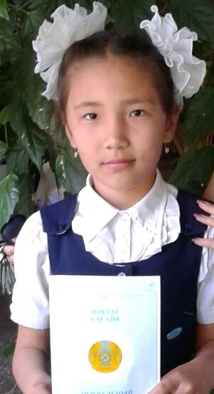 Аида Сагынтаева