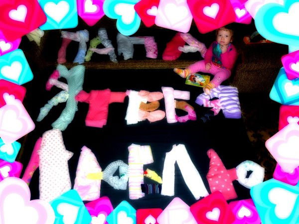 Мария Коробок