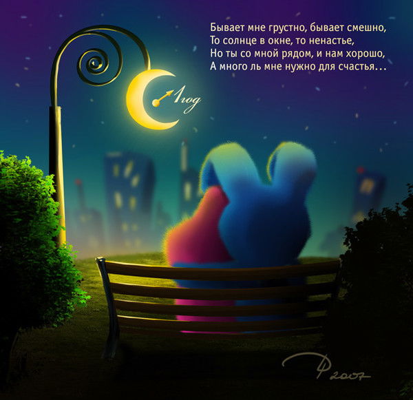 Екатерина Айнулина