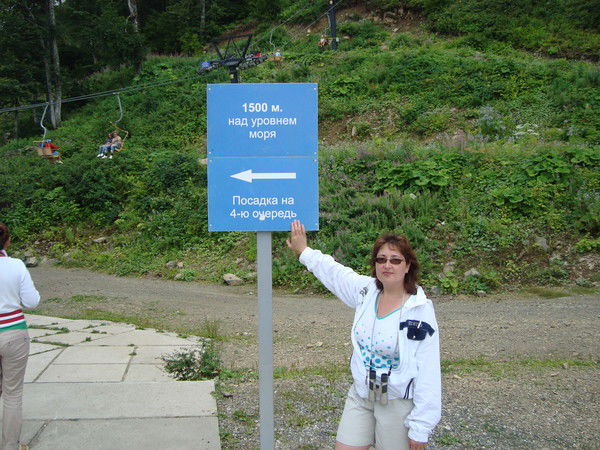 Виктория Новикова