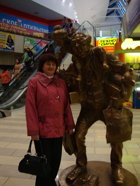 Татьяна Куликова