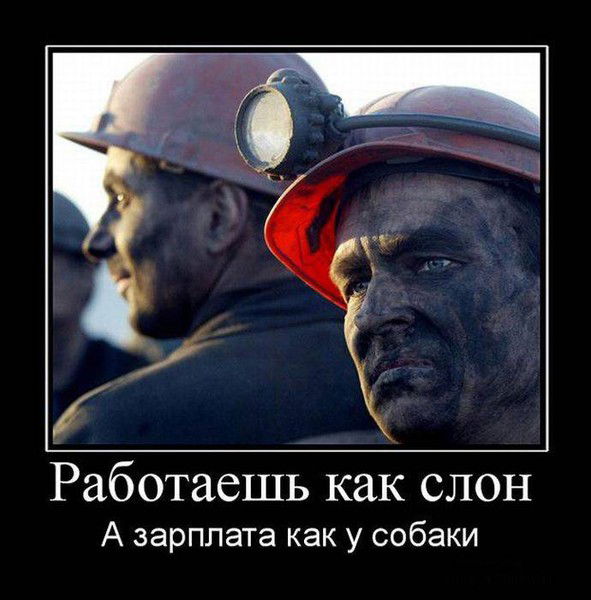 Геннадий Масалов