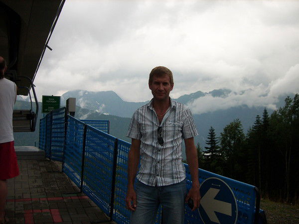 Александр Фантров