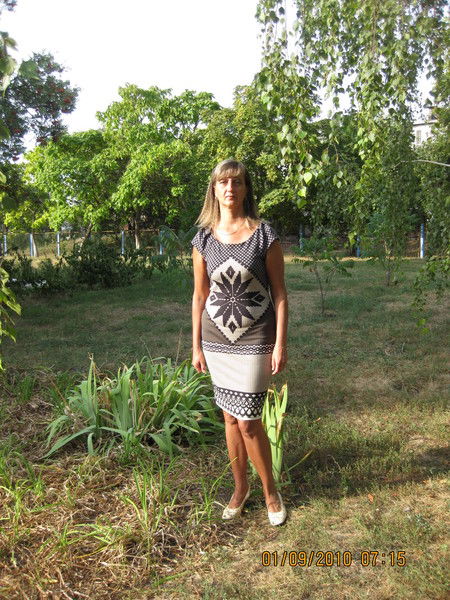 Элла Лосминская