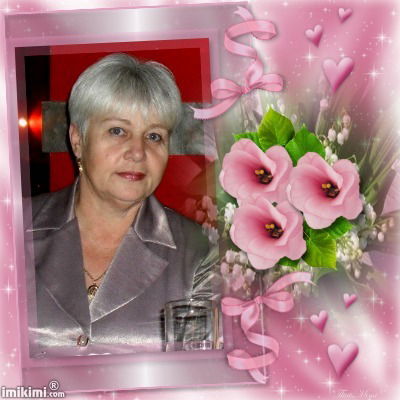 Надежда Беркут