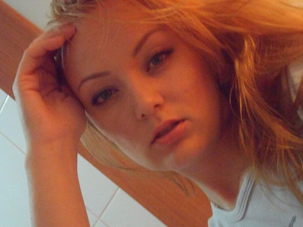 Валентина Плоскова