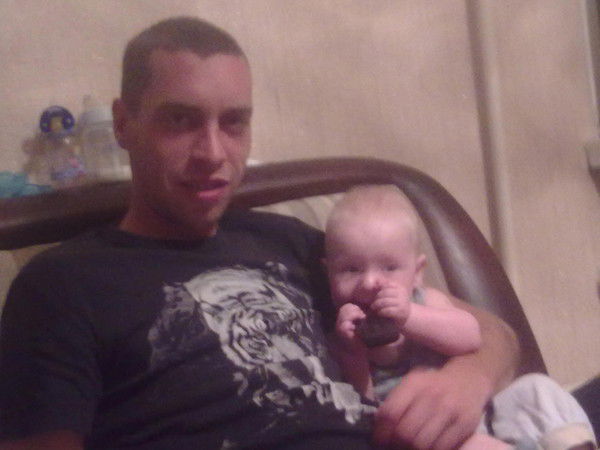 Максим Трофимов