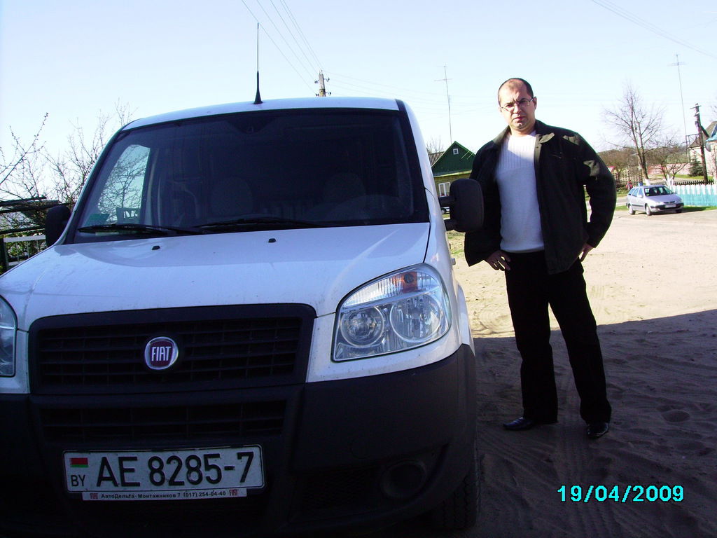 Сергей Блинковский