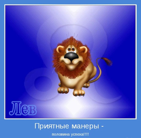 Галина Феклистова