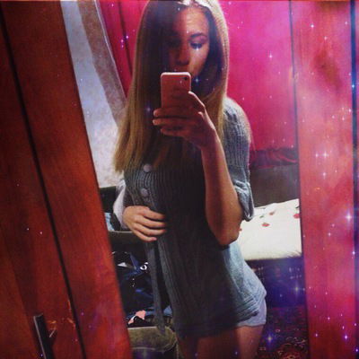 Мария Любимова