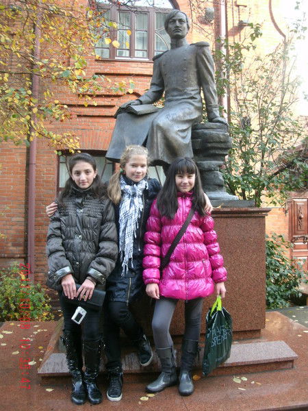 Лениза Кучукова