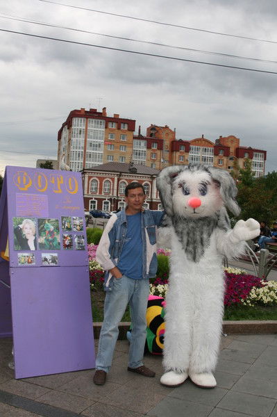 Секисов Алекандр