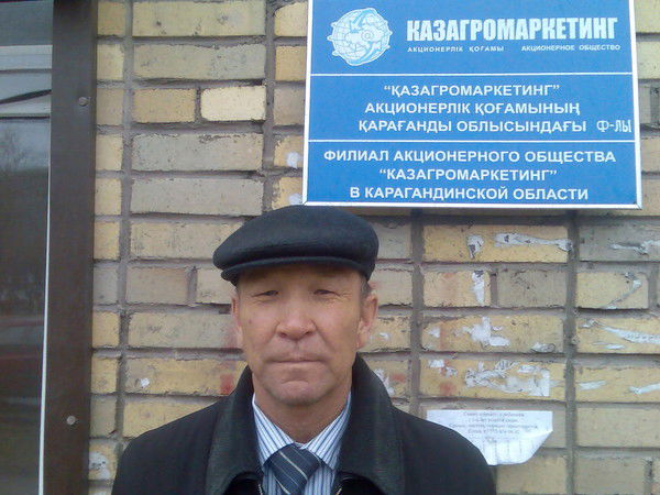 Есмаганбетов Тлеубек