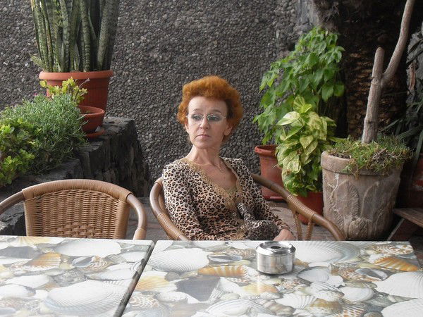 Ирина Пронина