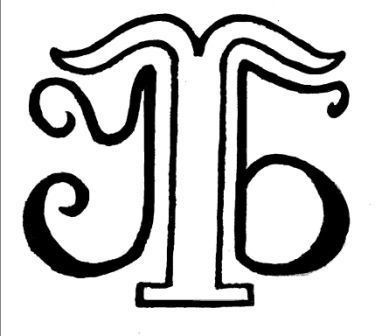 Дмитрий Кондеревич