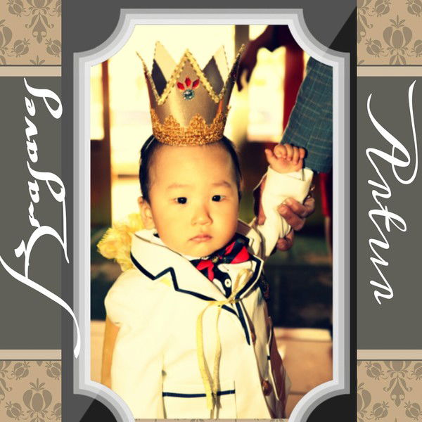 Татьяна Хан