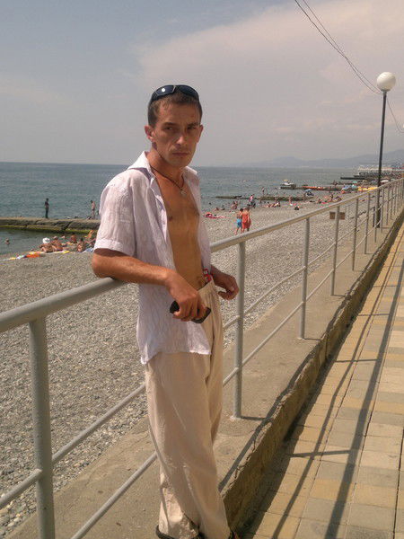 Дмитрий !.......!