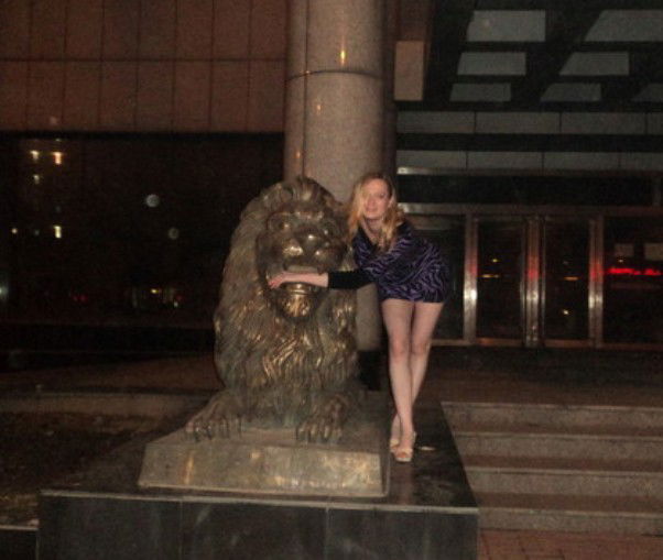 Ищу Глазами Хищными