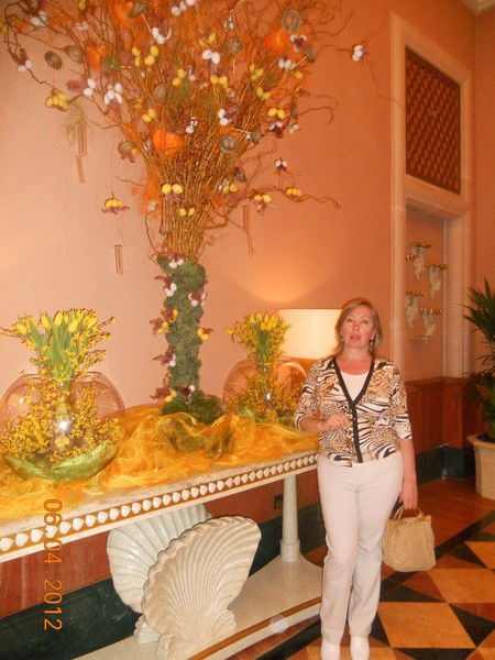 Марина Радченко