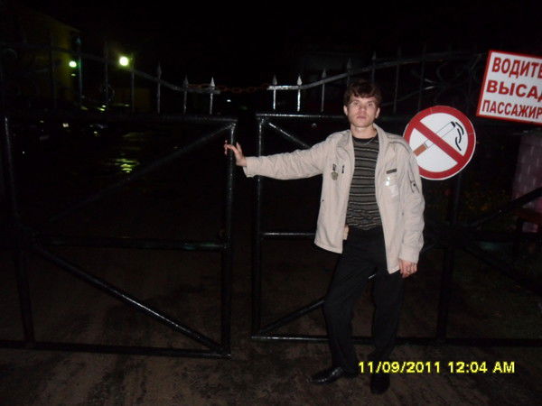 Дмитрий Матросов