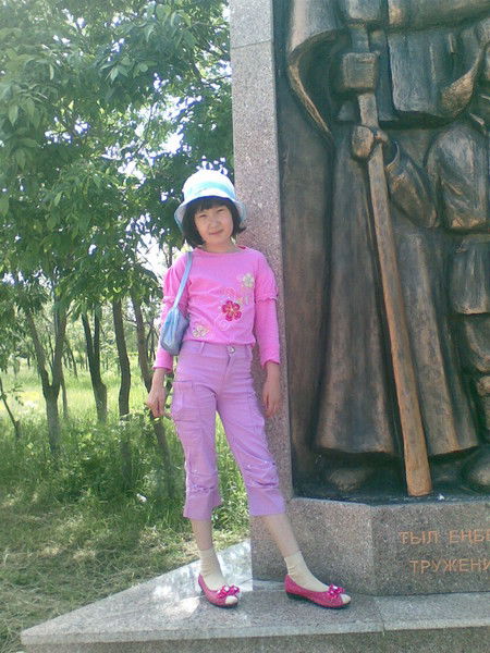 ***лепесток *** *** Счастья ***