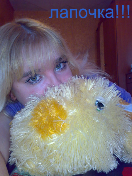 Татьяна !!!!!