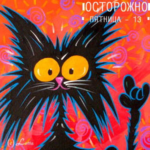 Игорь Николаев