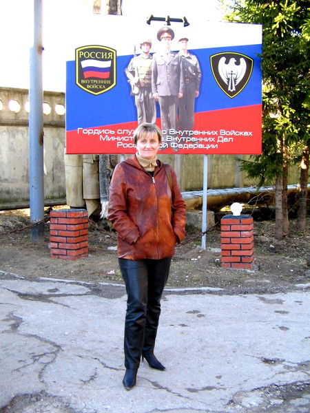 Нелли Тележкина