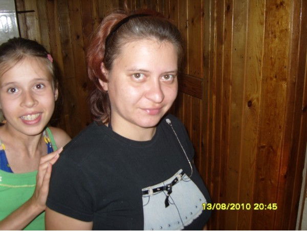 Елена Козина