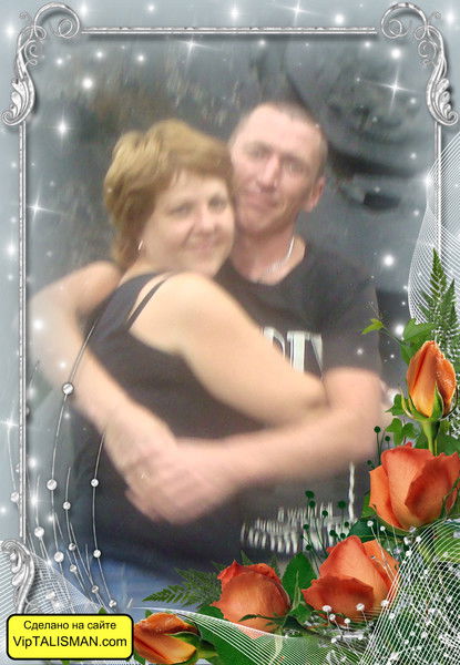 Татьяна Николаюк